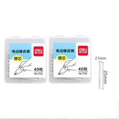 ⚡Zoom-Zap Electric Eraser – Super Fun & Precise for Your Little Artist! - ThiGui