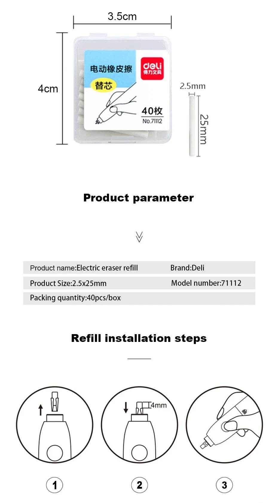 ⚡Zoom-Zap Electric Eraser – Super Fun & Precise for Your Little Artist! - ThiGui