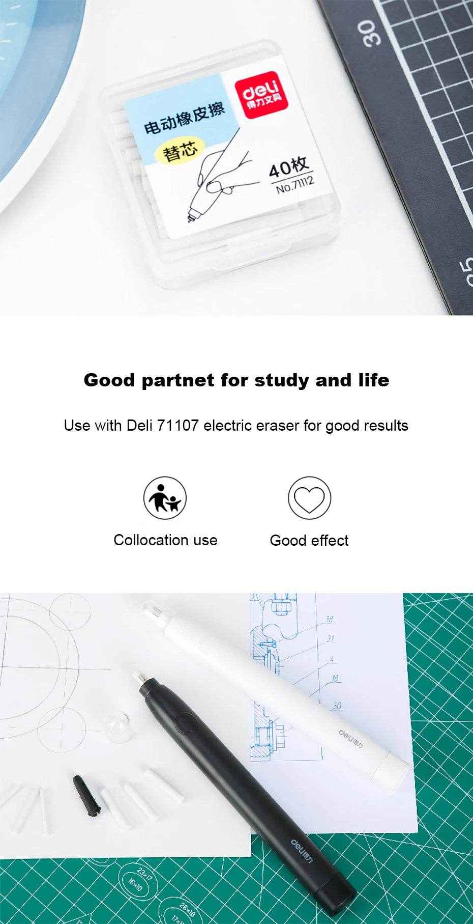 ⚡Zoom-Zap Electric Eraser – Super Fun & Precise for Your Little Artist! - ThiGui