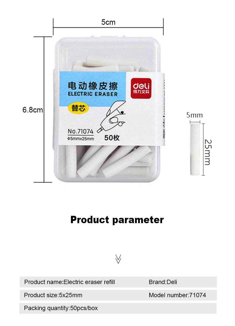 ⚡Zoom-Zap Electric Eraser – Super Fun & Precise for Your Little Artist! - ThiGui