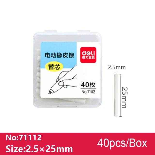 ⚡Zoom-Zap Electric Eraser – Super Fun & Precise for Your Little Artist! - ThiGui