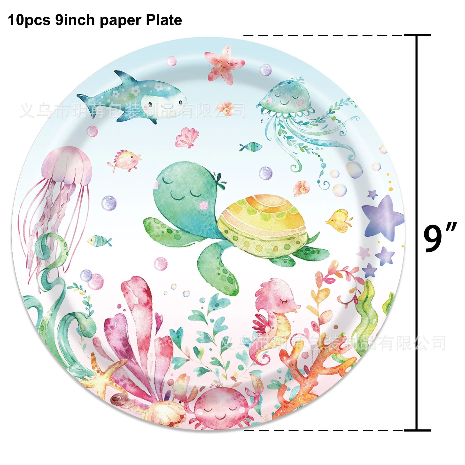 🐠 Under the Sea Birthday Balloon Set – Dive into a Magical Ocean Party! 🌊🎈 - ThiGui