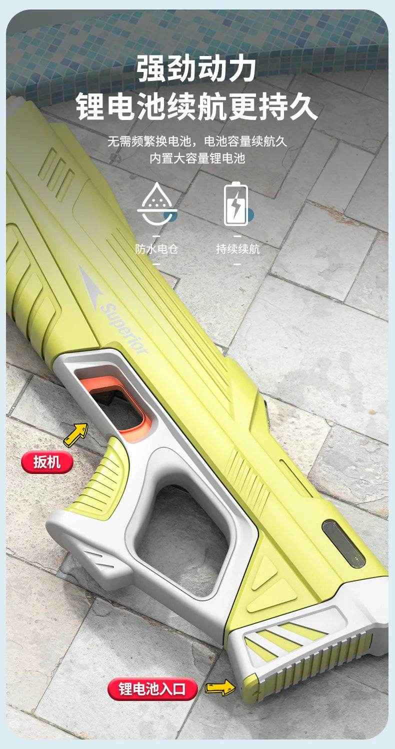 🎁Electric M416 Water Gun for Boys Who Want Epic Splash Battles This Summer - ThiGui