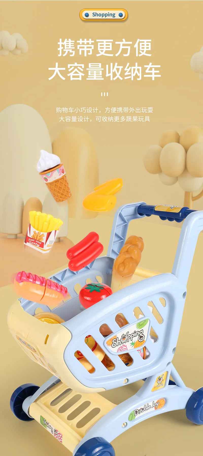 🛒 Little Shopper, Big Imagination – Pretend Supermarket Cart Toy for Toddlers! 🍎🥕🛍️ - ThiGui