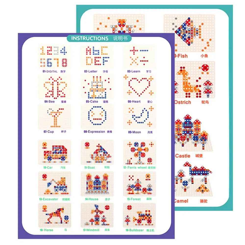 🔧 Electric Drill & Puzzle Toolbox – Build, Screw & Play the Smart Way! 🧠🔩 - ThiGui