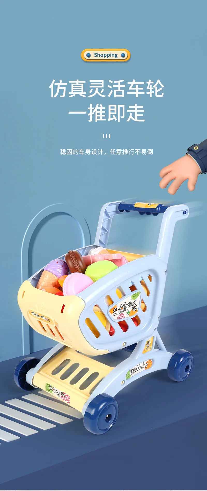 🛒 Little Shopper, Big Imagination – Pretend Supermarket Cart Toy for Toddlers! 🍎🥕🛍️ - ThiGui