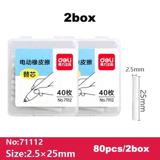 ⚡Zoom-Zap Electric Eraser – Super Fun & Precise for Your Little Artist! - ThiGui