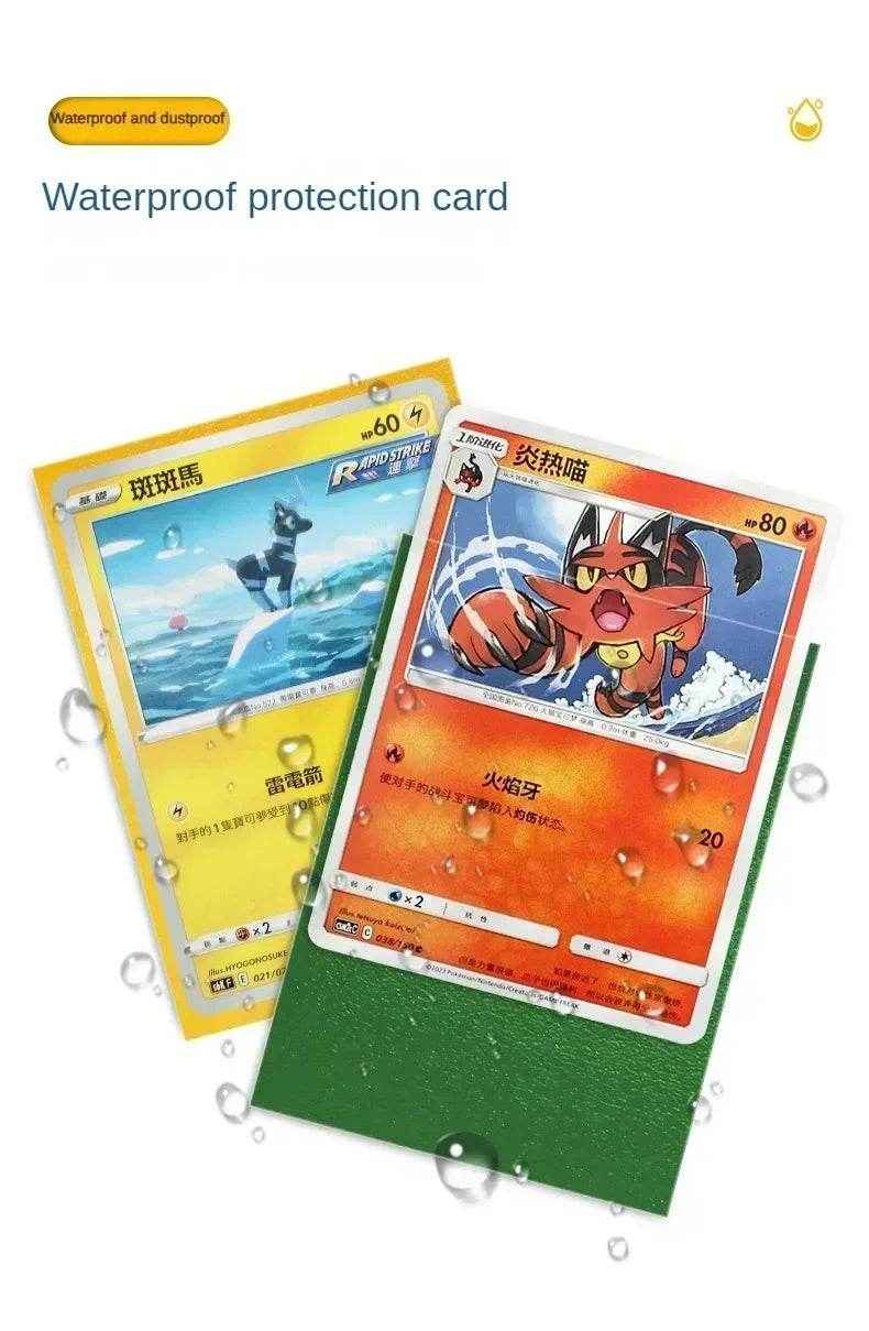 🛡️Must-Have Card Sleeves for Boys Who Love Their Trading Cards! - ThiGui