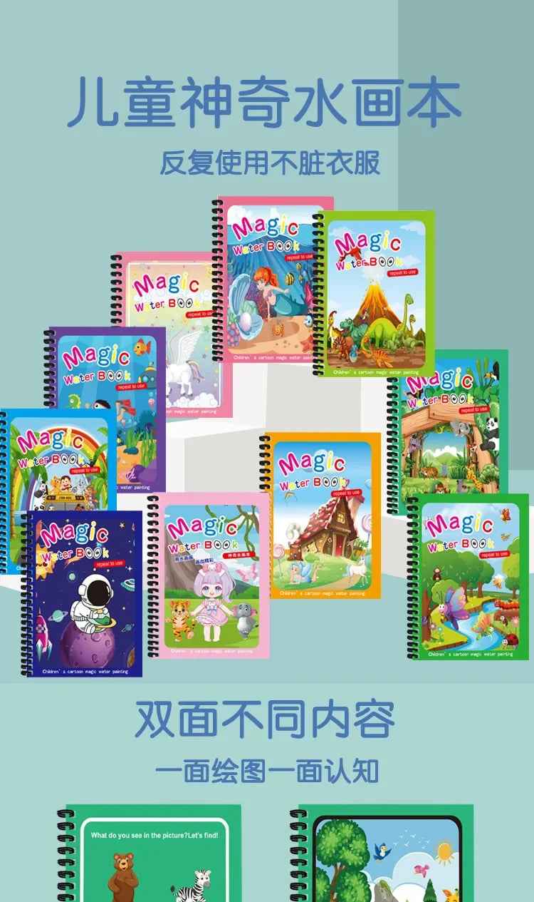 💧 Just Add Water – Mess-Free Magic Coloring Book for Little Artists! 🎨🦄 - ThiGui