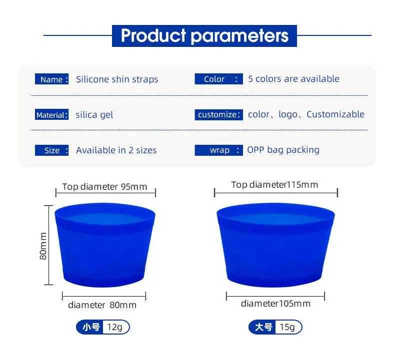 ⚽No-Slip Silicone Shin Guard Bands – Fuss-Free Football Fun for Your Boy! - ThiGui