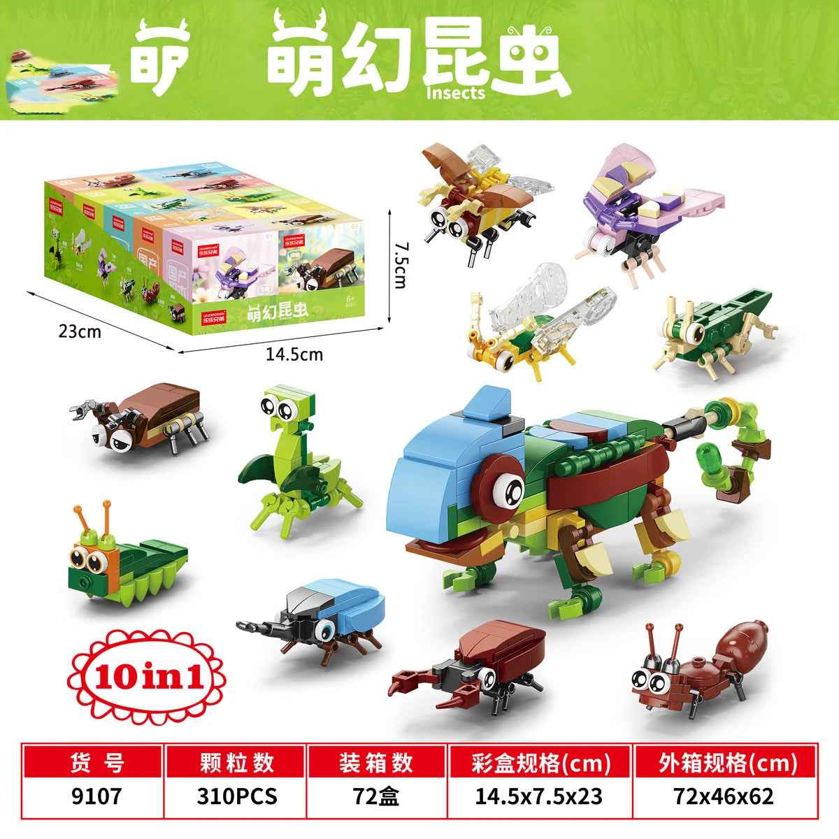 🐞 Tiny Bricks, Big Brains – Insect & Animal Diamond Block Kits for Clever Creators! 🐝🧩 - ThiGui