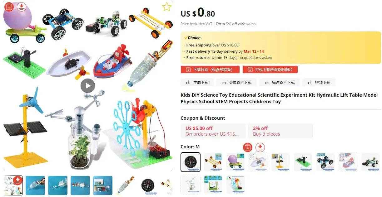 🌳STEM Adventure Kit for Curious Boys – Build, Learn & Play! - ThiGui