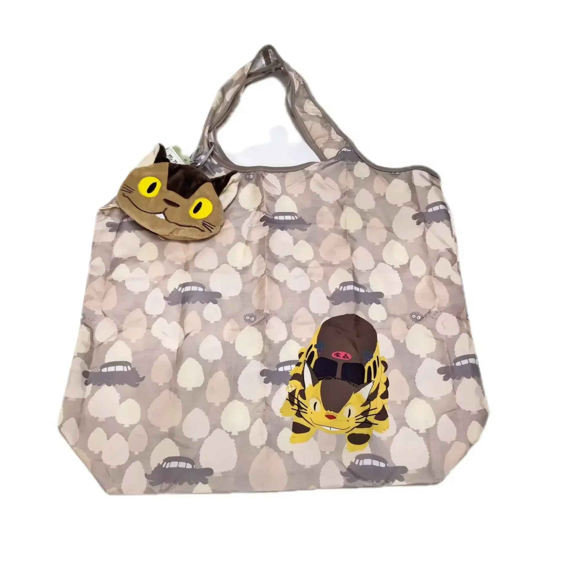 🛍️ Cartoon Foldable Tote Bag – The Must-Have Sidekick for Mums on the Go! 🐱🌈 - ThiGui