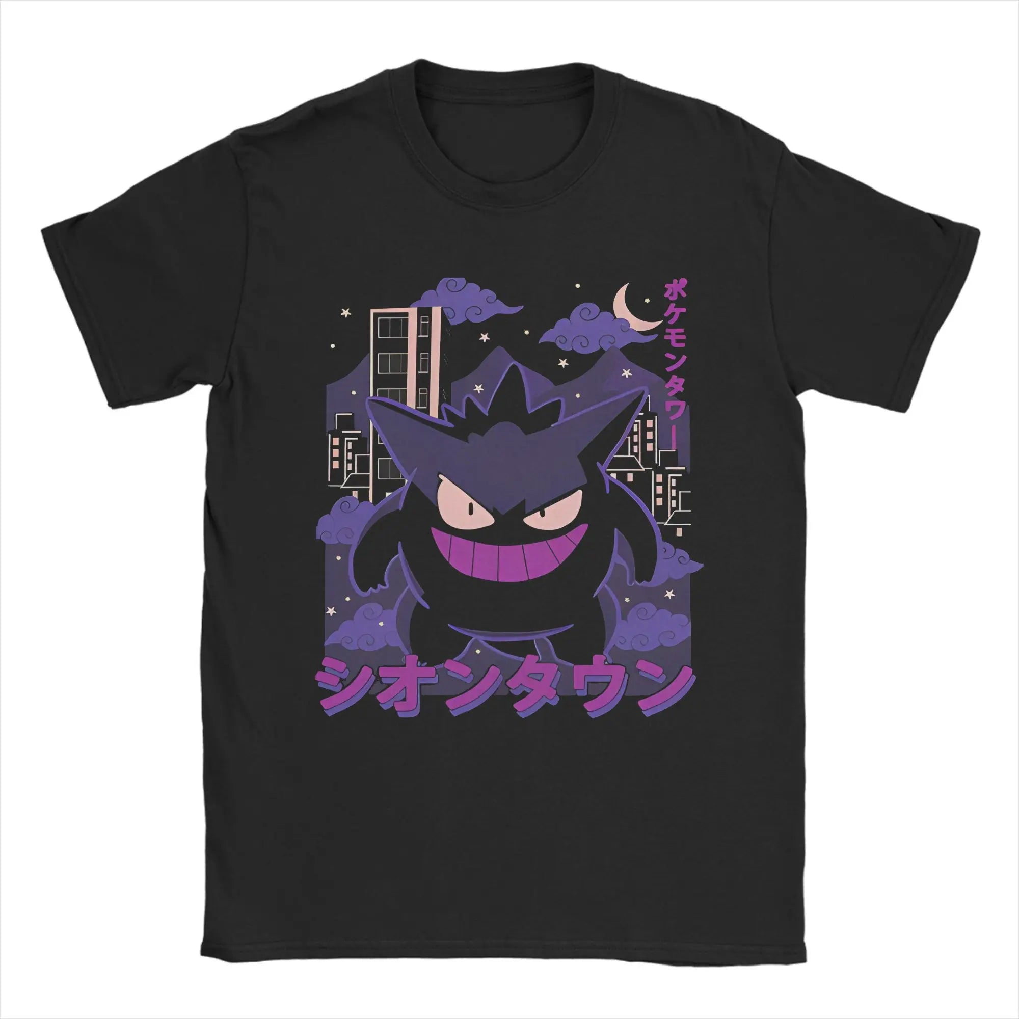 🟣 Cool Manga Ghost Cotton Tee 👕 Street Style for Trendy Boys - ThiGui