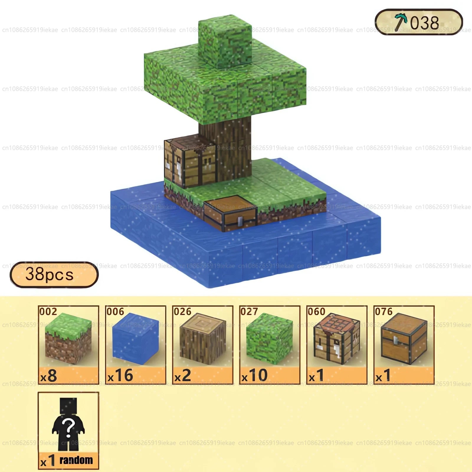 🧲 Build & Imagine! Magnetic Mine World Cube Set for Kids – Craft, Create, and Play 🎮🌍 - ThiGui