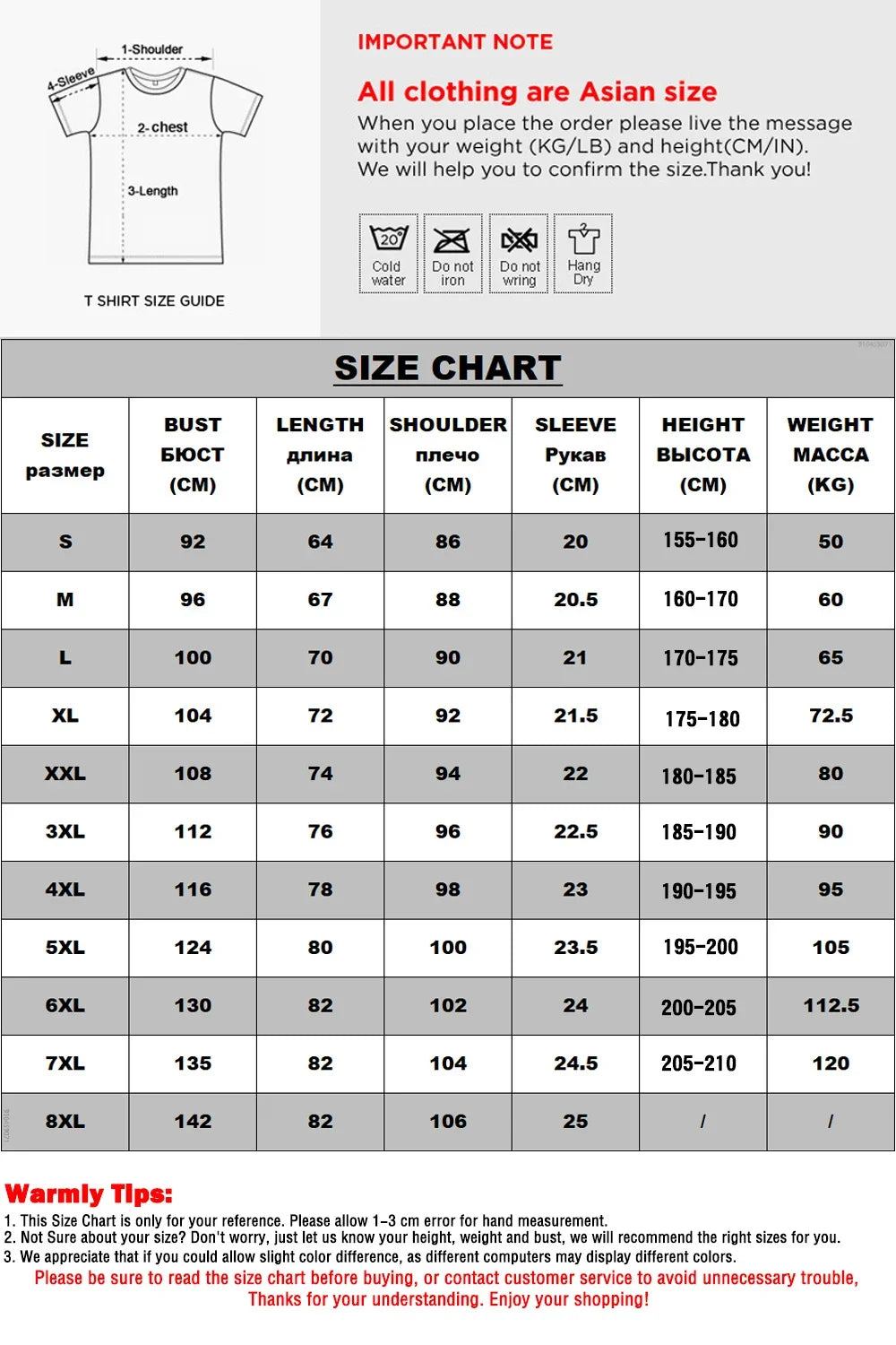 🌈 So Cute It Gills Me! Axolotls of the World T-Shirt for Little Animal Lovers 🐟💕 - ThiGui