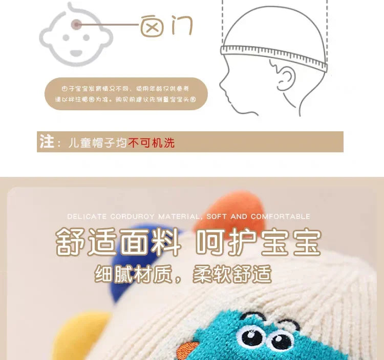 🧢🦕 3D Dino Earmuff Hat – Cozy, Cute & Roarsome for Winter Days! ❄️👶 - ThiGui