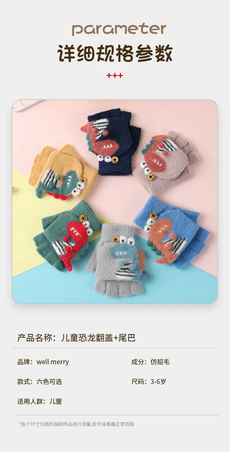 🦕 Dino Flip Gloves – Warm, Fun & Finger-Free for Little Writers! ❄️✋ - ThiGui