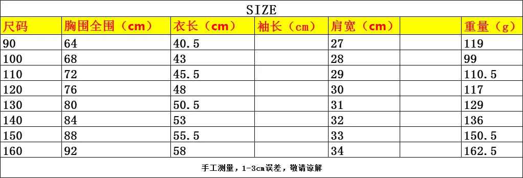 👕Everyday Smart Polo for Boys – Comfy Stretch Fit for Indoor & Outdoor Spring/Summer Style - ThiGui