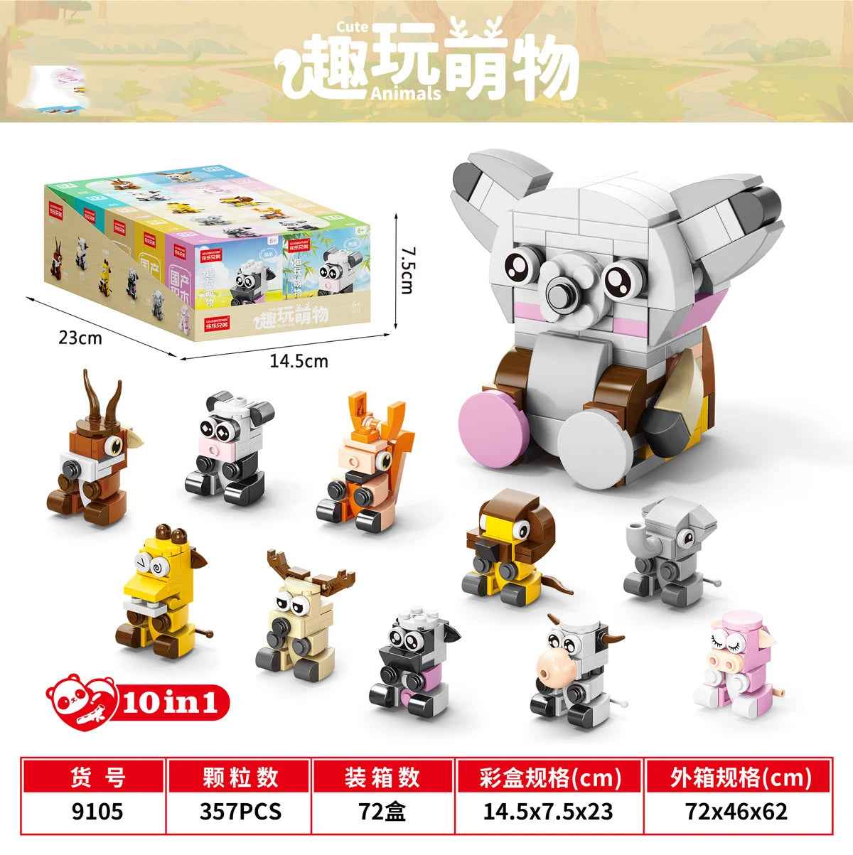 🐞 Tiny Bricks, Big Brains – Insect & Animal Diamond Block Kits for Clever Creators! 🐝🧩 - ThiGui