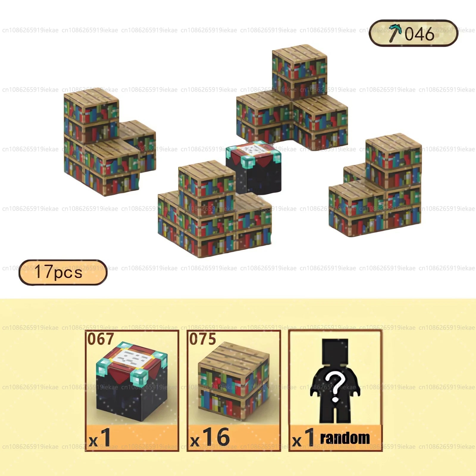 🧲 Build & Imagine! Magnetic Mine World Cube Set for Kids – Craft, Create, and Play 🎮🌍 - ThiGui