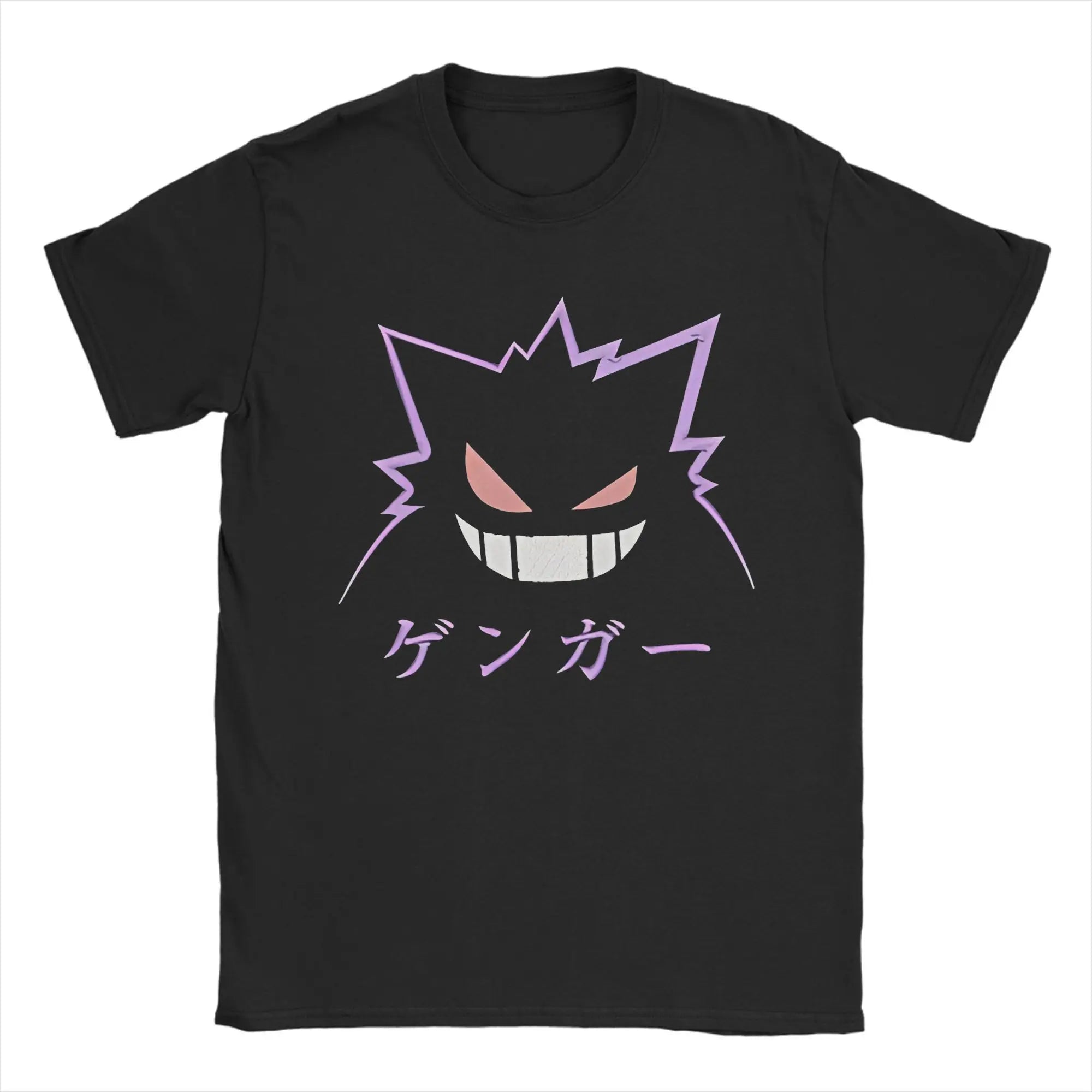 🟣 Cool Manga Ghost Cotton Tee 👕 Street Style for Trendy Boys - ThiGui