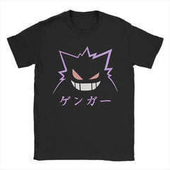 🟣 Cool Manga Ghost Cotton Tee 👕 Street Style for Trendy Boys - ThiGui