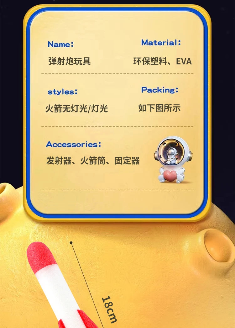 🚀 Sky-High Fun! Air-Powered Rocket Launcher Toy for Kids – Stomp, Jump & Launch 🌈🦶 - ThiGui