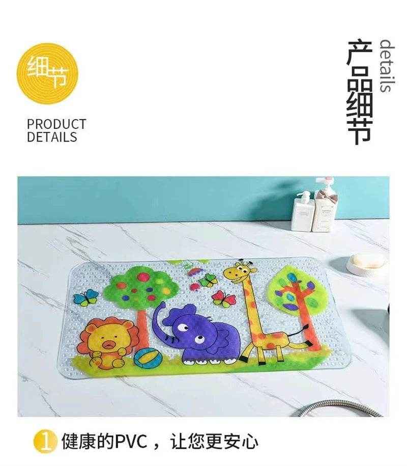 🐾 Safe, Sweet & Splash-Ready – Cartoon Suction Bath Mat for Kids Who Love Bathtime Fun! - ThiGui