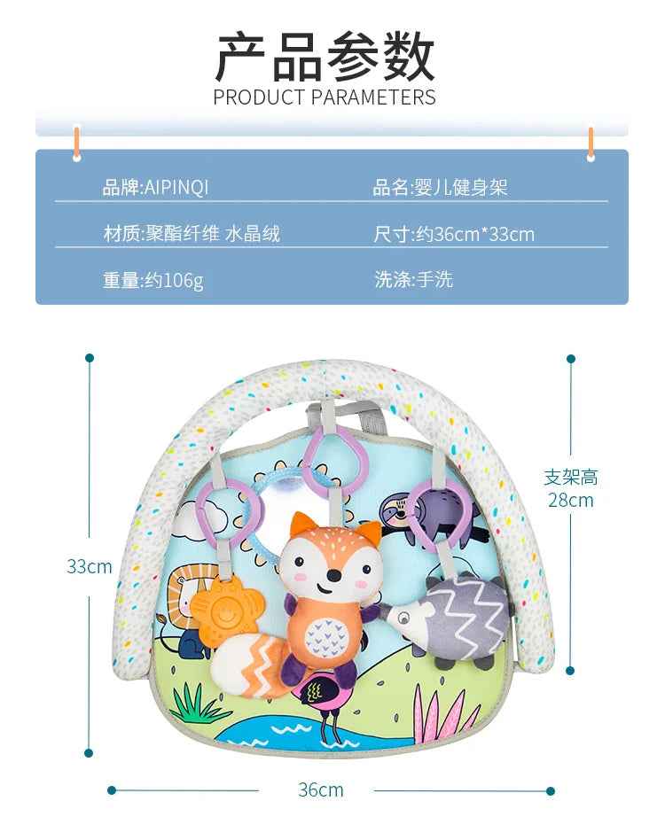 🍼 Car Seat Activity Toy – Kick, Grab & Explore on the Go! 🚗🎠 - ThiGui