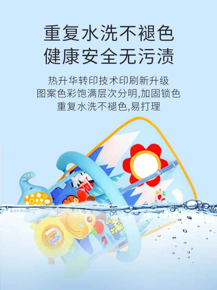 🍼 Car Seat Activity Toy – Kick, Grab & Explore on the Go! 🚗🎠 - ThiGui