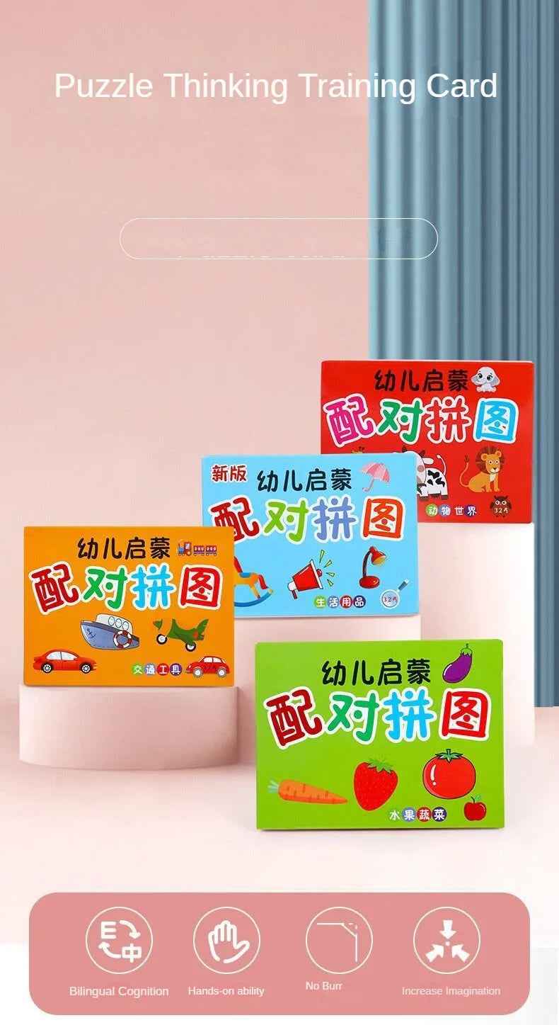 🧩 Animal Matching Puzzle – First Learning Fun for Curious Little Ones! 🐘🎓 - ThiGui