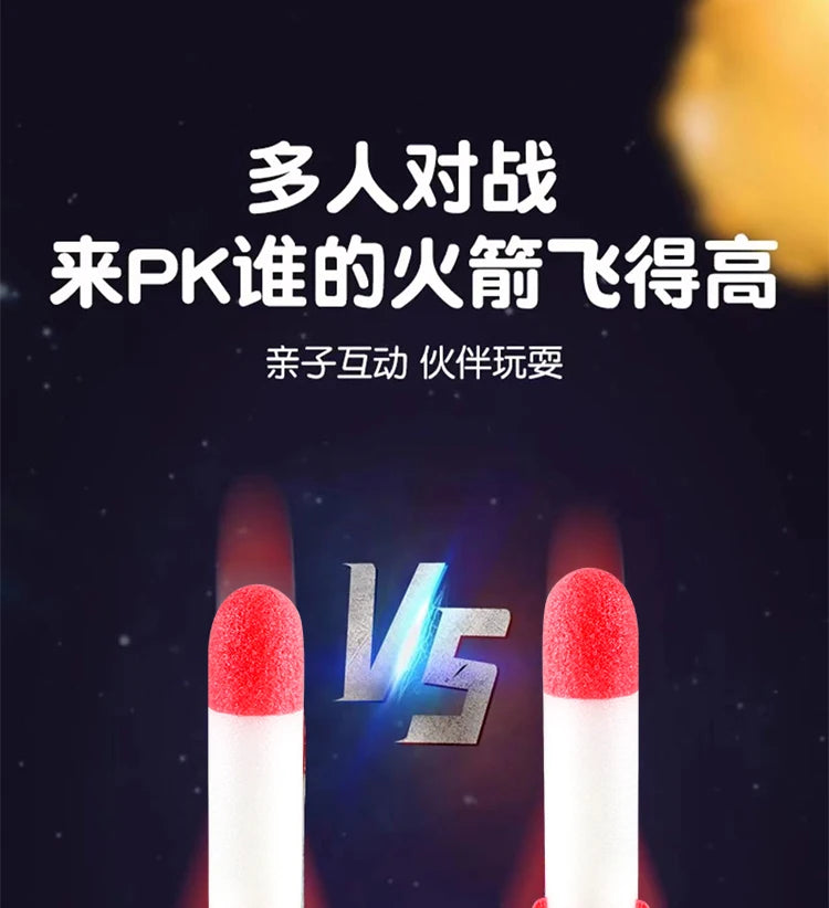 🚀 Sky-High Fun! Air-Powered Rocket Launcher Toy for Kids – Stomp, Jump & Launch 🌈🦶 - ThiGui