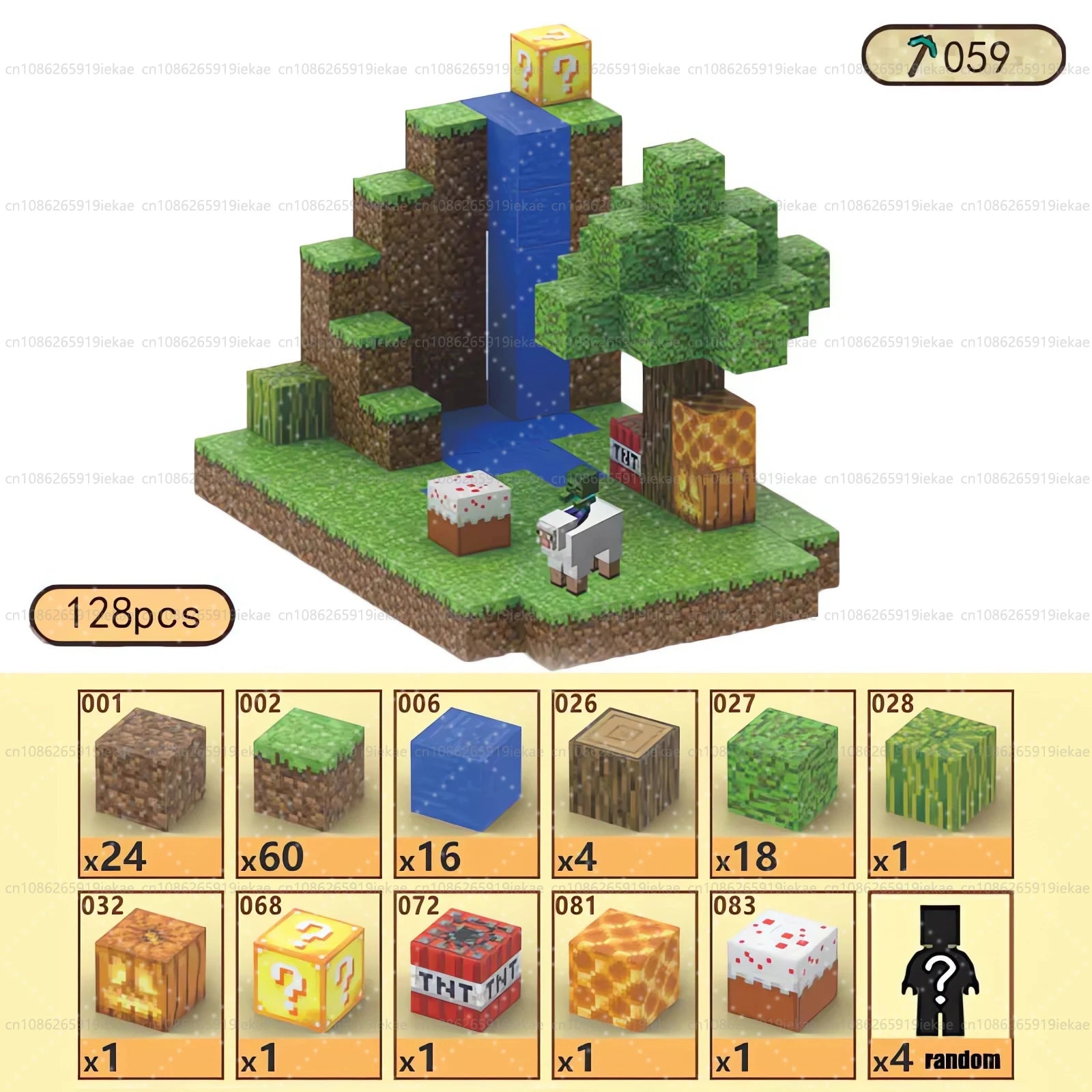 🧲 Build & Imagine! Magnetic Mine World Cube Set for Kids – Craft, Create, and Play 🎮🌍 - ThiGui