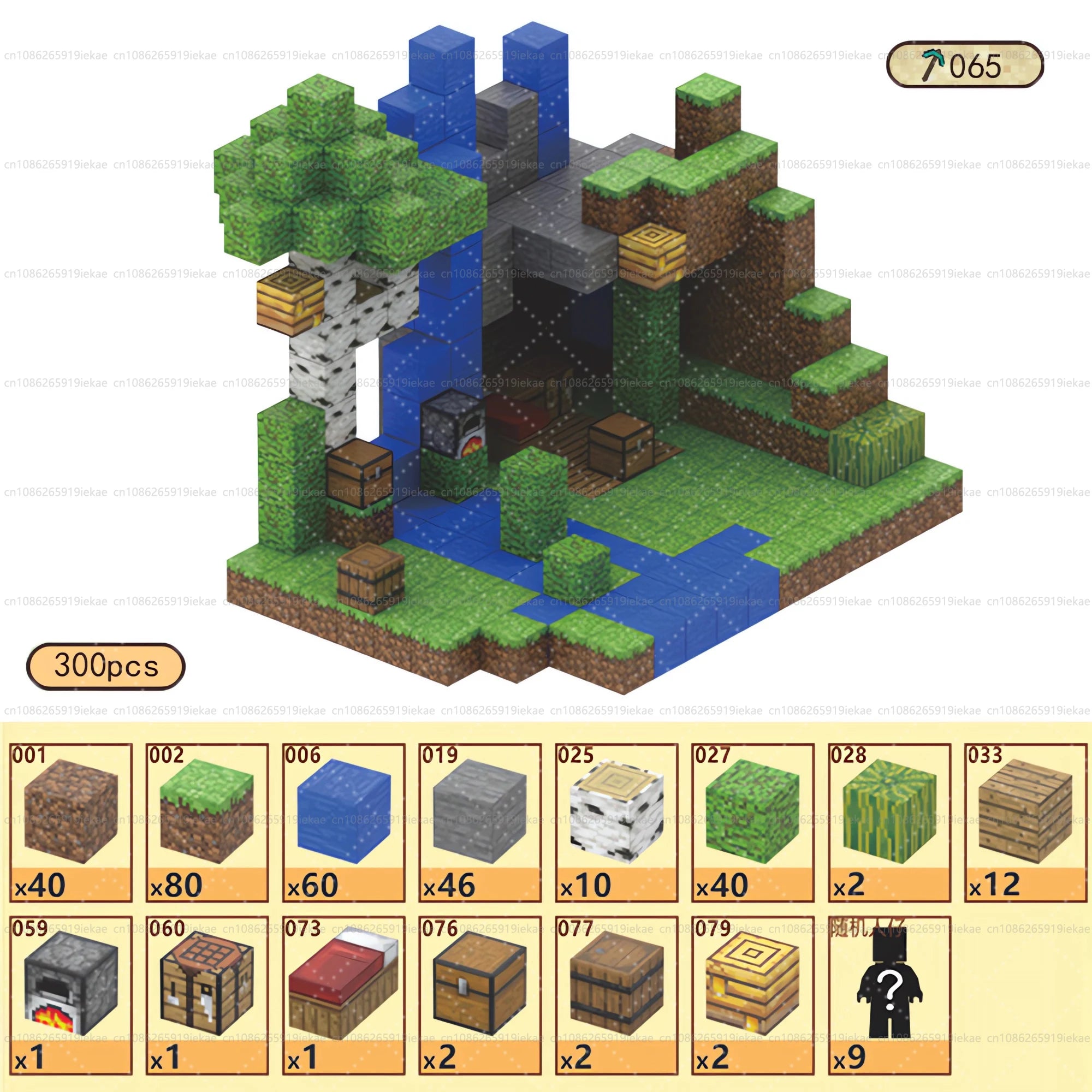 🧲 Build & Imagine! Magnetic Mine World Cube Set for Kids – Craft, Create, and Play 🎮🌍 - ThiGui