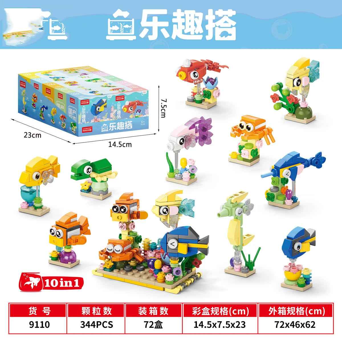 🐞 Tiny Bricks, Big Brains – Insect & Animal Diamond Block Kits for Clever Creators! 🐝🧩 - ThiGui