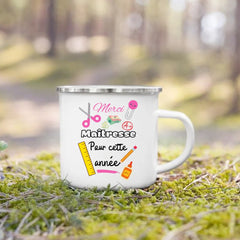 🍰🍵 Vintage Love in a Cup – French "Merci Maîtresse" Enamel Mug Gift 🎀✨ - ThiGui
