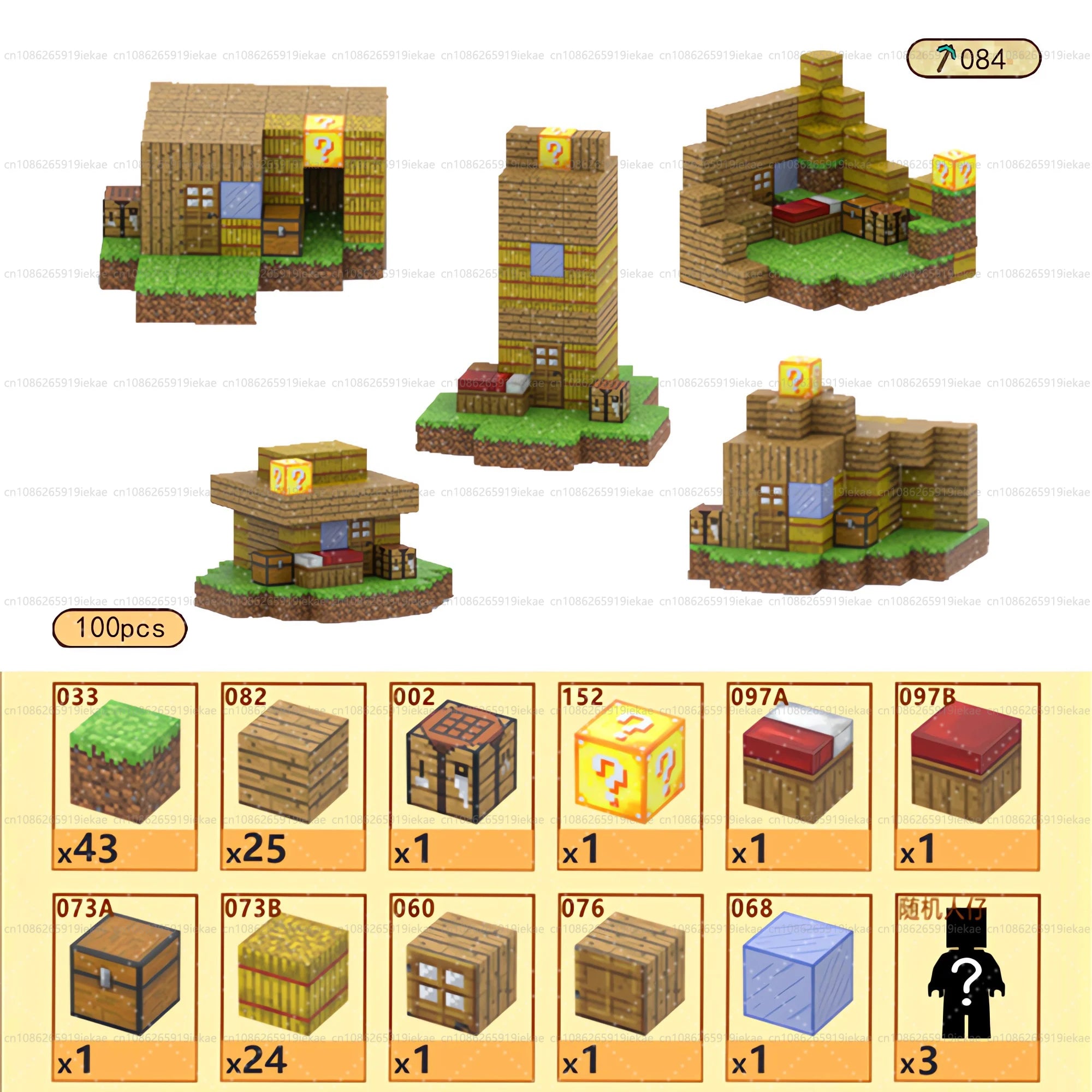 🧲 Build & Imagine! Magnetic Mine World Cube Set for Kids – Craft, Create, and Play 🎮🌍 - ThiGui