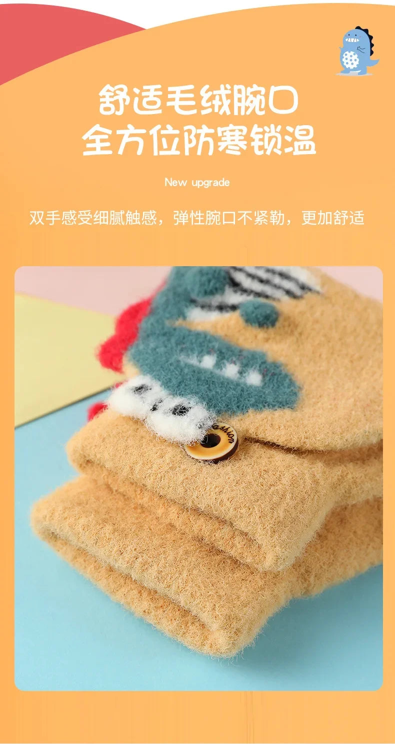 🦕 Dino Flip Gloves – Warm, Fun & Finger-Free for Little Writers! ❄️✋ - ThiGui