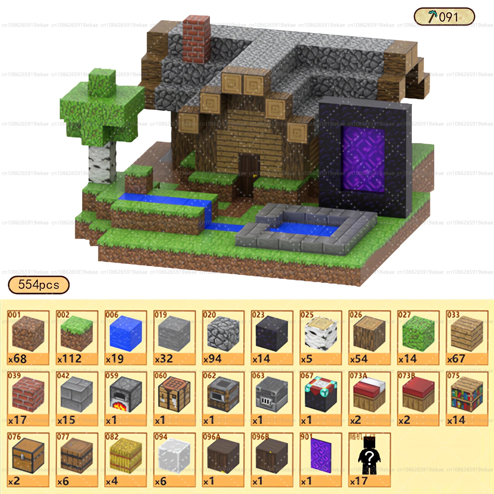 🧲 Build & Imagine! Magnetic Mine World Cube Set for Kids – Craft, Create, and Play 🎮🌍 - ThiGui