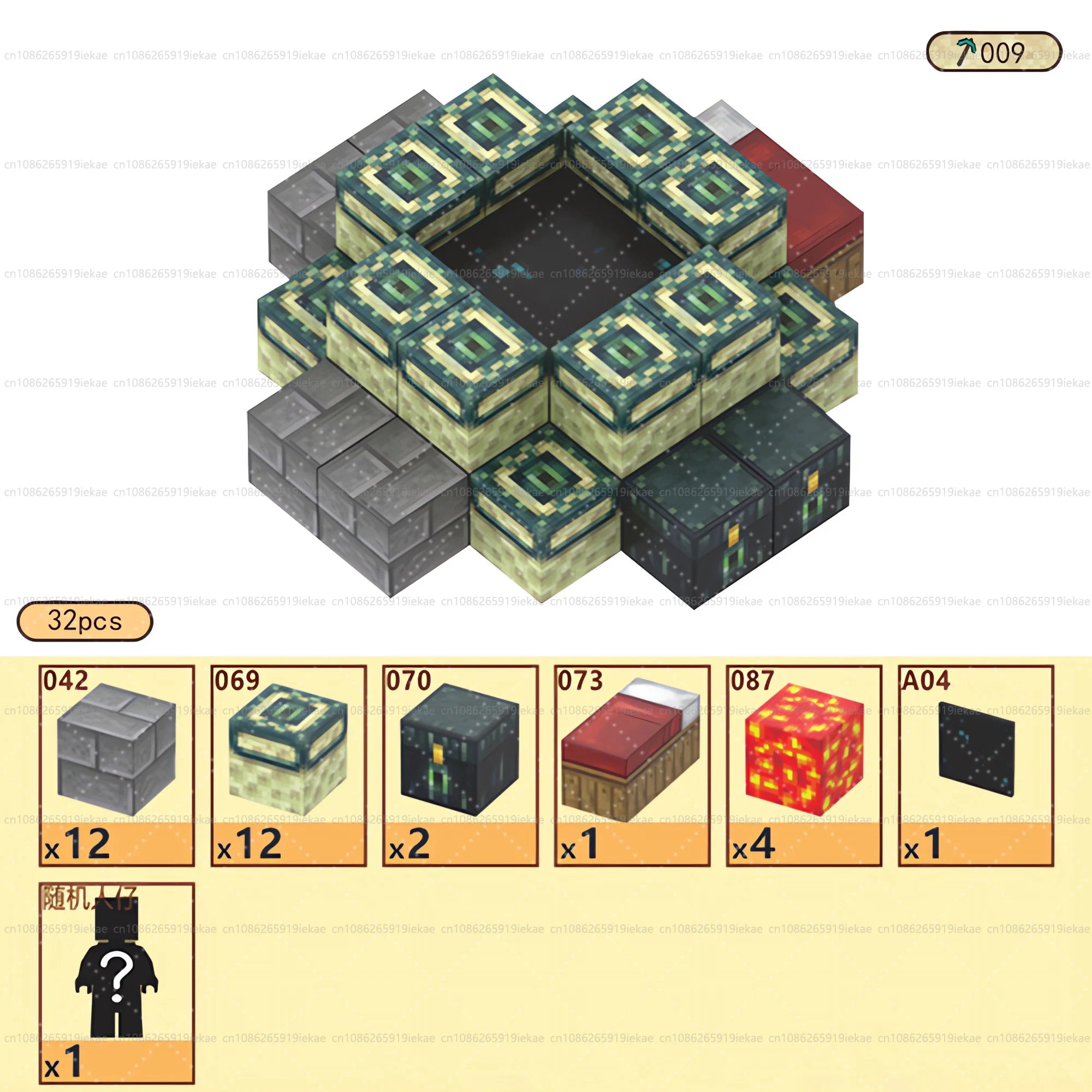 🧲 Build & Imagine! Magnetic Mine World Cube Set for Kids – Craft, Create, and Play 🎮🌍 - ThiGui