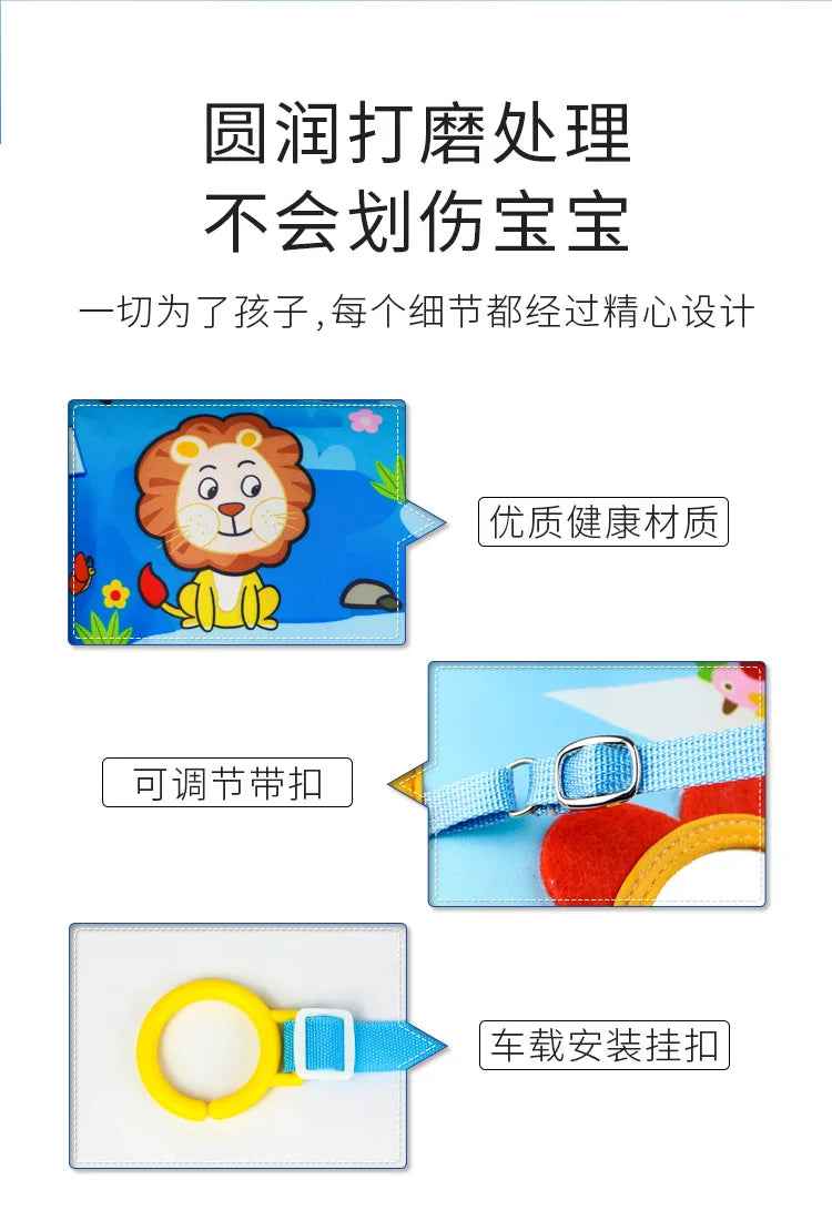 🍼 Car Seat Activity Toy – Kick, Grab & Explore on the Go! 🚗🎠 - ThiGui