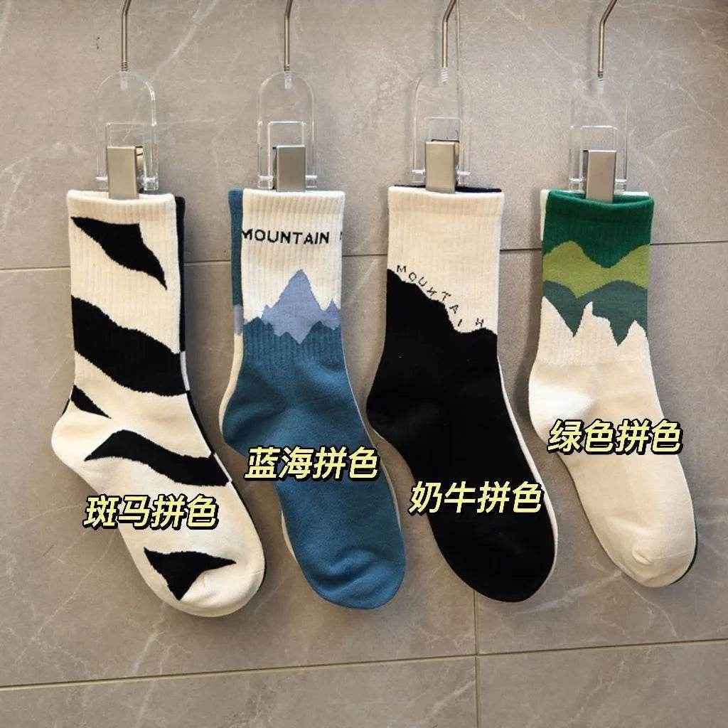 🧦Comfy Cotton Ankle Socks – 10 Pairs of Soft, Breathable Everyday Winners for Your Little Dynamo! - ThiGui