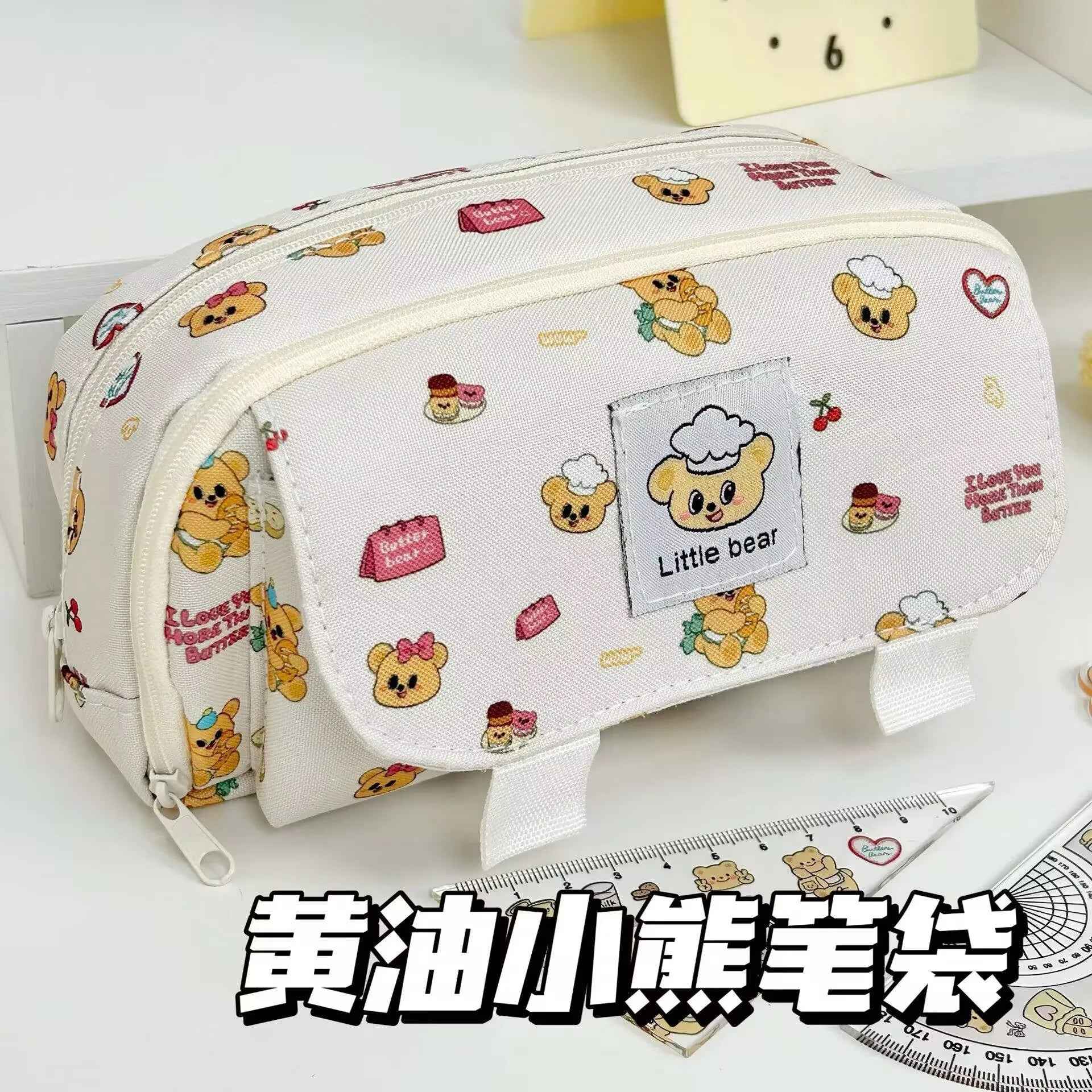 🎨Capy-Cool Pencil Pouch – Big, Fun & Organised with Adorable Capybara Style - ThiGui