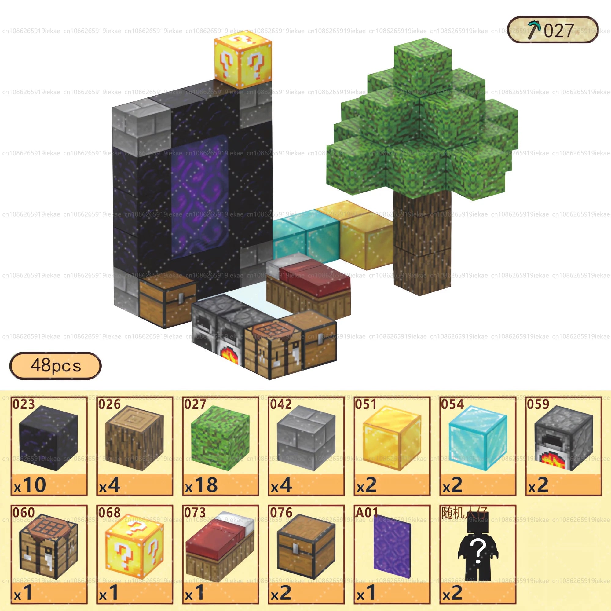 🧲 Build & Imagine! Magnetic Mine World Cube Set for Kids – Craft, Create, and Play 🎮🌍 - ThiGui