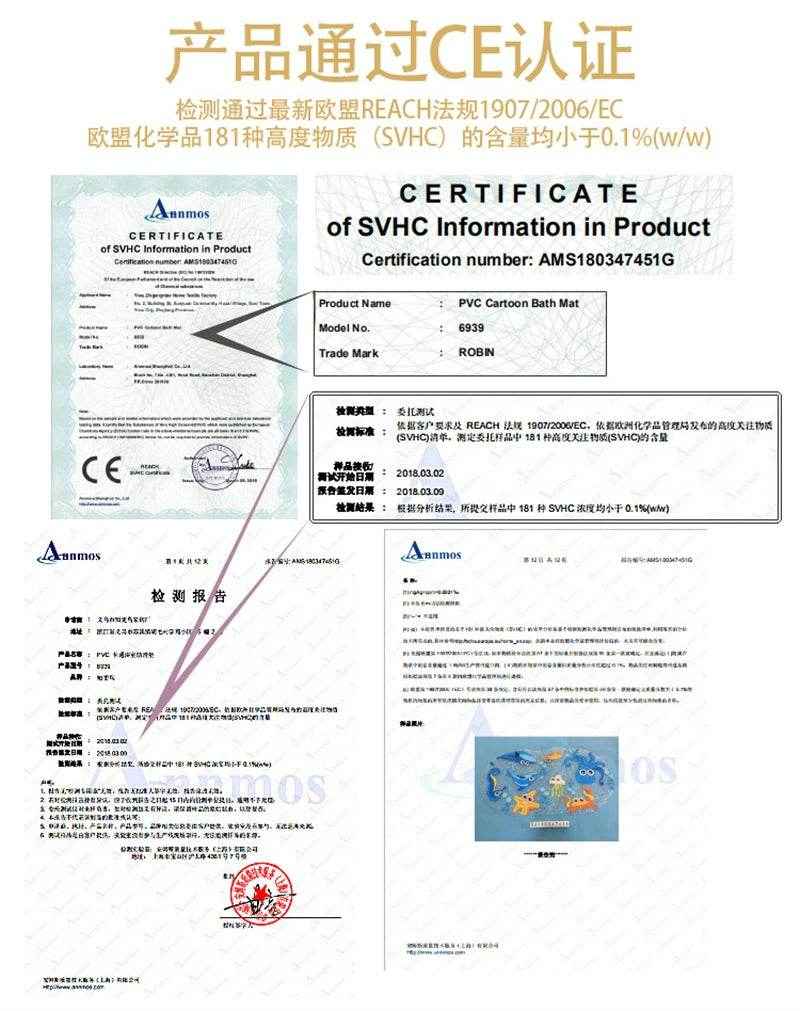 🐾 Safe, Sweet & Splash-Ready – Cartoon Suction Bath Mat for Kids Who Love Bathtime Fun! - ThiGui