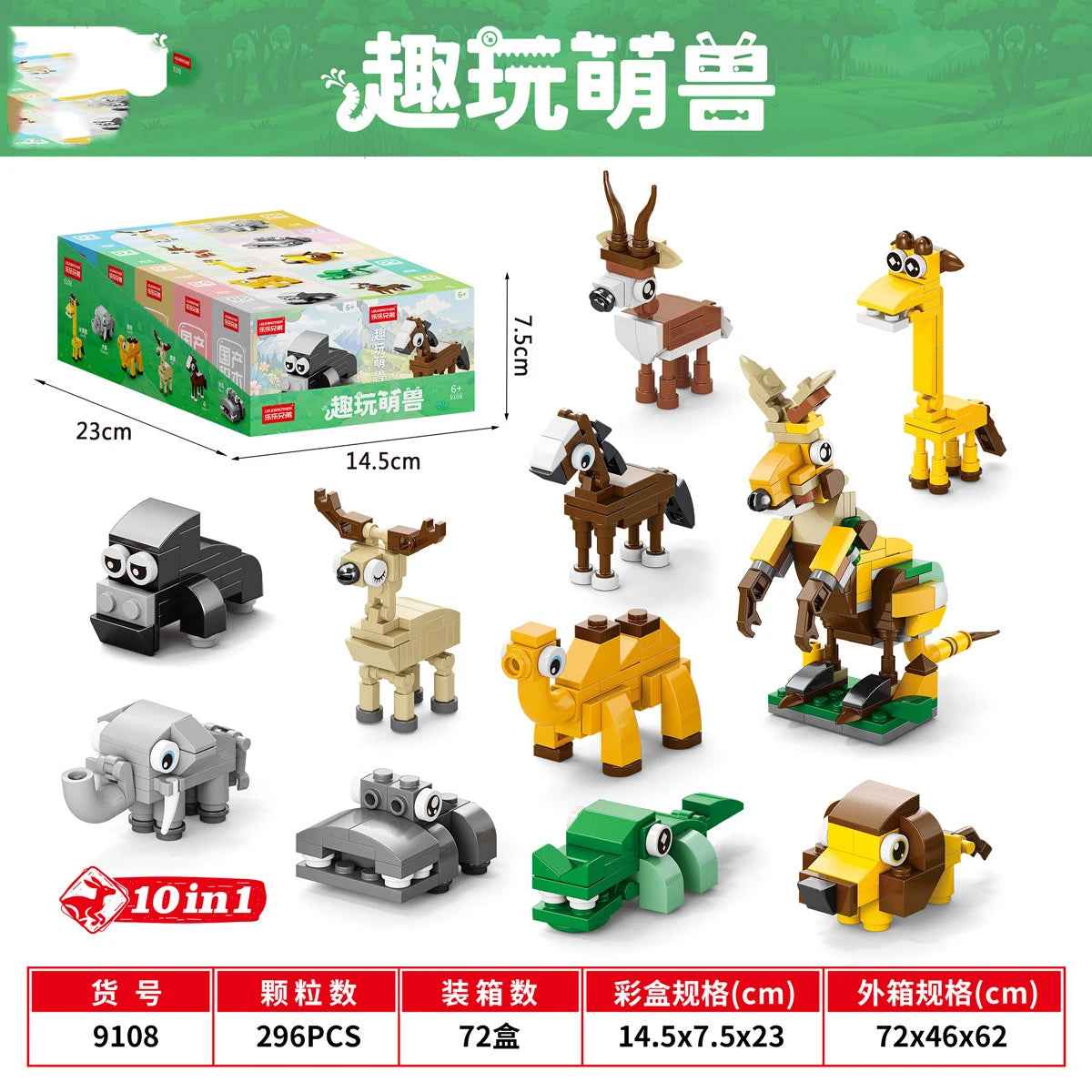🐞 Tiny Bricks, Big Brains – Insect & Animal Diamond Block Kits for Clever Creators! 🐝🧩 - ThiGui
