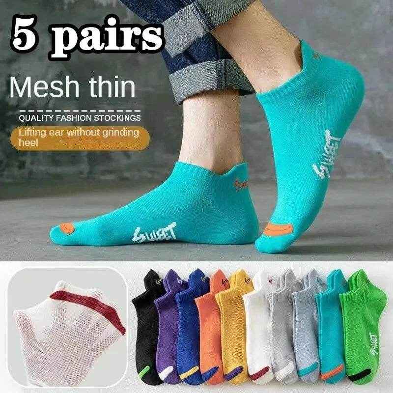 🧦Comfy Cotton Ankle Socks – 10 Pairs of Soft, Breathable Everyday Winners for Your Little Dynamo! - ThiGui