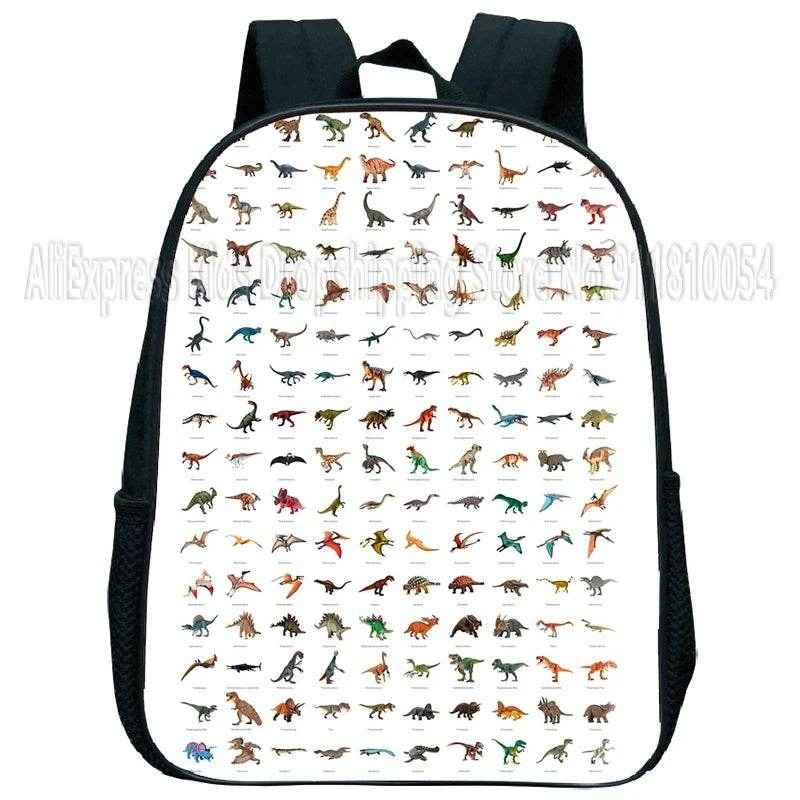 🦖Roarsome Dino Adventure Backpack – For Little Explorers Who Love Fun! - ThiGui