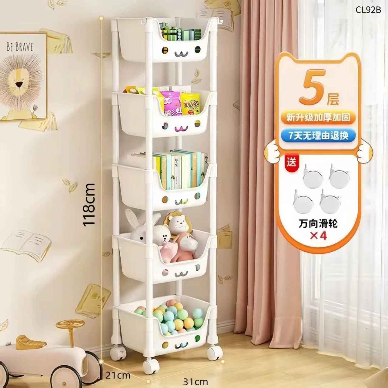 🛒 Rolling Storage Rack – Tidy Up in Style, Anywhere in the House! 🏠🧺 - ThiGui